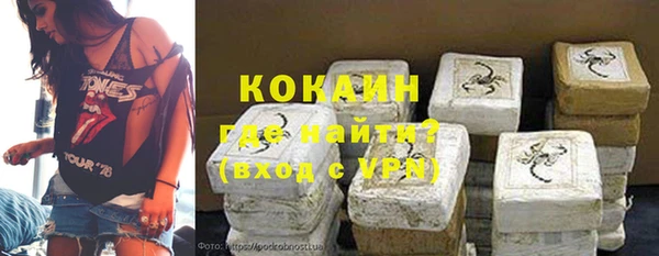 mdma Богородицк